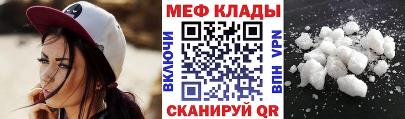 Купить ГАШИШ  А ПВП  Псилоцибиновые грибы  Меф  Юрьевец