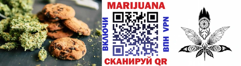 Купить закладки  Юрьевец  Cannafood марихуана 