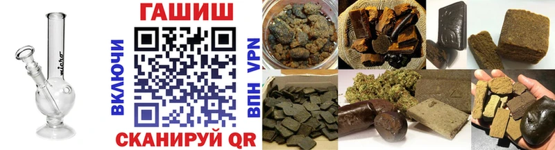 Купить  Юрьевец  ГАШ Изолятор 