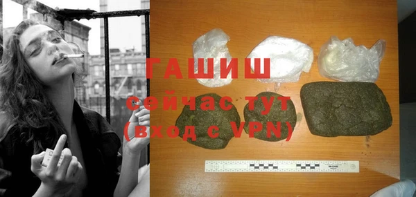 марки nbome Новодвинск