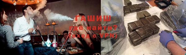 марки nbome Новодвинск