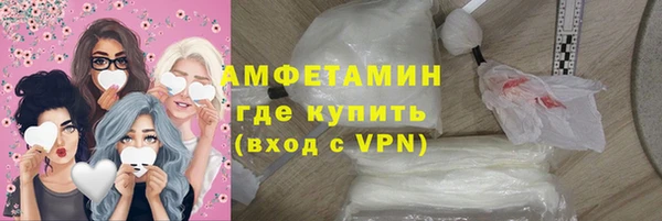 марки nbome Новодвинск
