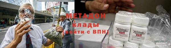 винт Новокубанск