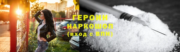 винт Новокубанск