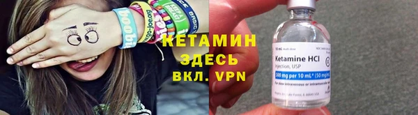 винт Новокубанск