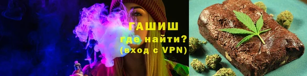 марки nbome Новодвинск