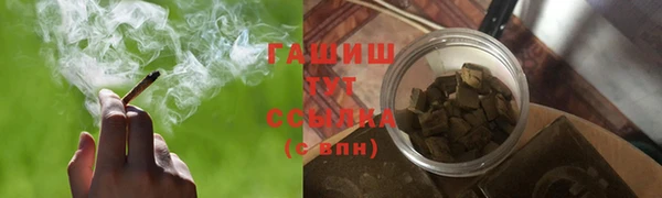 марки nbome Новодвинск