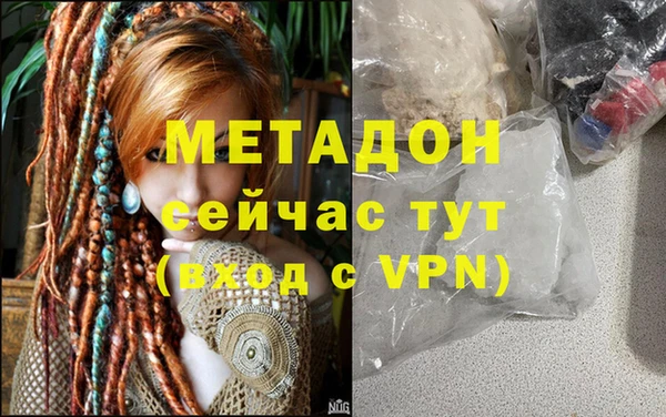 винт Новокубанск