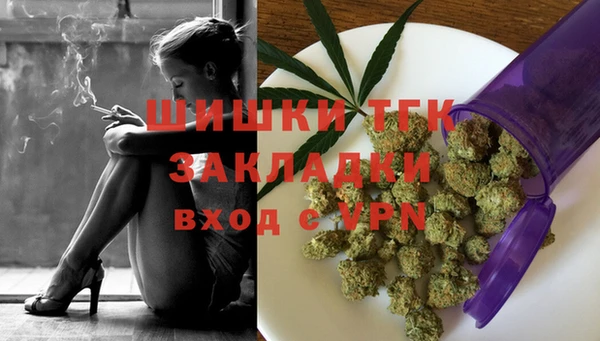 винт Новокубанск