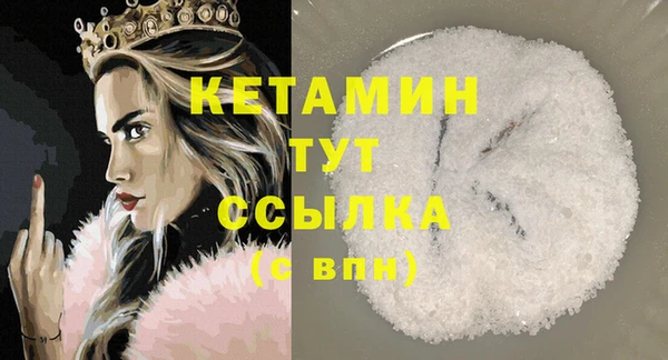 винт Новокубанск