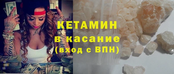 марки nbome Новодвинск