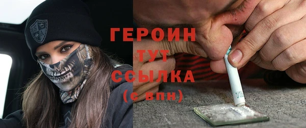 винт Новокубанск