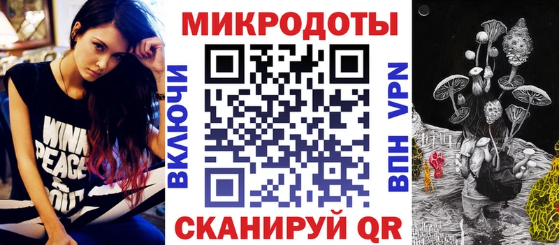 Купить закладки  Юрьевец  Галлюциногенные грибы мицелий 